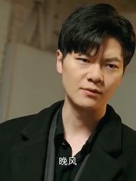 第20集 - 漠北戰神