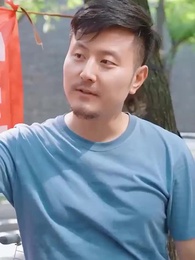 鑒寶龍婿 - Episode 7