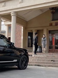 第79集 - 極品前妻的翻身逆襲