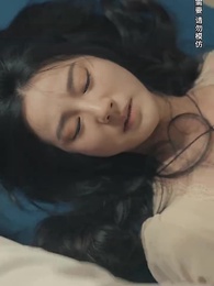 第77集 - 鑒寶神瞳