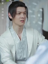 第39集 - 寒門狀元