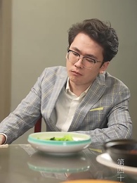 第47集 - 我知女人心