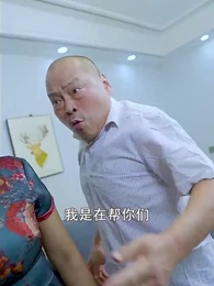 第15集 - 女人不再沈默