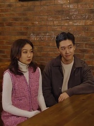 第69集 - 無上君主