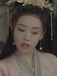 第93集 - 神醫毒妃不好惹