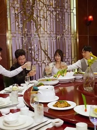 物價貶值一萬倍：我成了世界首富 - Episode 69