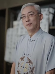 第86集 - 重生萬億首富