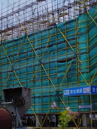 讀心萌寶：媽咪，這個男人有點帥 - Episode 23