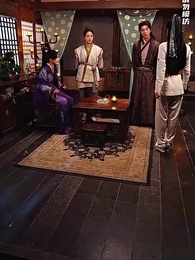 九龍奪嫡：為何要逼我做皇帝 - Episode 58