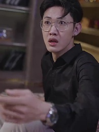 第53集 - 鎮世龍尊