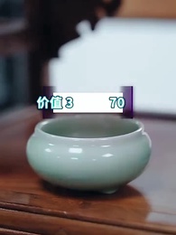 被校花撞飛後，我茍成了世界首富 - Episode 60