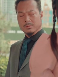 閃婚女千金，相親走錯桌 - Episode 51