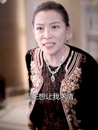 第26集 - 梟龍無雙