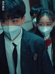 危機紀元來臨，學校淪陷了 - Episode 67