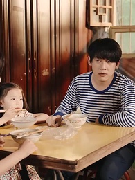 第4集 - 重生之龍騰四海