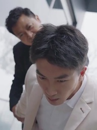 逆轉人生 - Episode 80