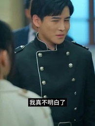 戰魂歸來 - Episode 9