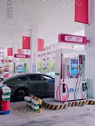 第43集 - 物價貶值一萬倍：我成了世界首富