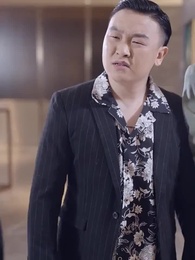 第18集 - 貶值我成了神豪