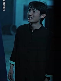 貓臉新娘 - Episode 53