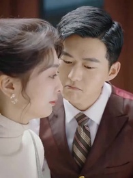 고 씨 도련님의 죄많은 비공개 아내 - Episode 12