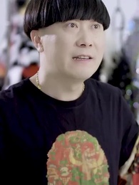 第2集 - 時間管理大師