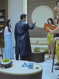 第55集 - 九州獄龍