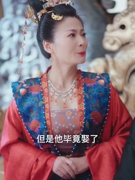 ตอนที่ 20 - รายงานพระองค์, สมเด็จพระราชินีต้องการหย่า