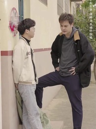 ตอนที่ 36 - เริ่มต้นชีวิตใหม่