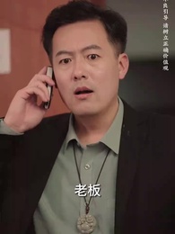 Memulai Kembali Kehidupan Balas Dendam - Episode 12