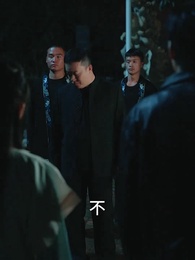 鄉村大帝 - Episode 97