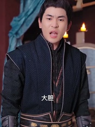 ตอนที่ 14 - รายงานพระองค์, สมเด็จพระราชินีต้องการหย่า