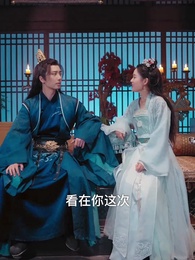 ตอนที่ 32 - รายงานพระองค์, สมเด็จพระราชินีต้องการหย่า