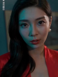 九龍天師 - Episode 62