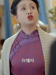 Li Qian: Naga Tersembunyi Keluar Laut - Episode 4