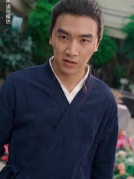 九龍天師 - Episode 48