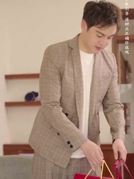 Memulai Kembali Kehidupan Balas Dendam - Episode 94