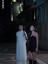 第28集 - 九龍天師