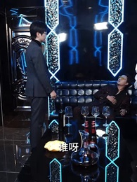 Li Qian: Naga Tersembunyi Keluar Laut - Episode 48