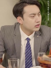 Memulai Kembali Kehidupan Balas Dendam - Episode 29