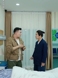 第40集 - 九龍天師