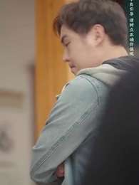 Memulai Kembali Kehidupan Balas Dendam - Episode 95