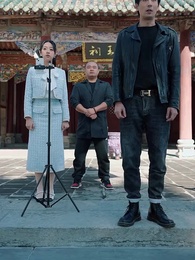 鄉村大帝 - Episode 38