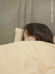 ตอนที่ 35 - เริ่มต้นชีวิตใหม่