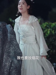 ตอนที่ 46 - รายงานพระองค์, สมเด็จพระราชินีต้องการหย่า