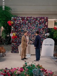 第53集 - 九龍天師