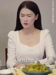 Memulai Kembali Kehidupan Balas Dendam - Episode 42