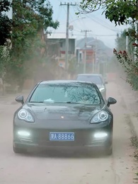 鄉村大帝 - Episode 66