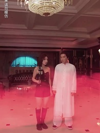 九龍天師 - Episode 19