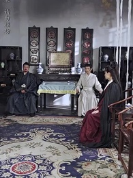大魏第一神探 - Episode 36